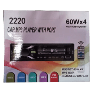 Bluetooth Car Audio Mp3 Player 60w x 4 | Car Radio with Mp3 / USB Media Player